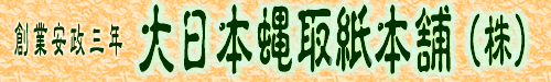 ����{墎掆�{��