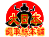 ����{�n�G��莆